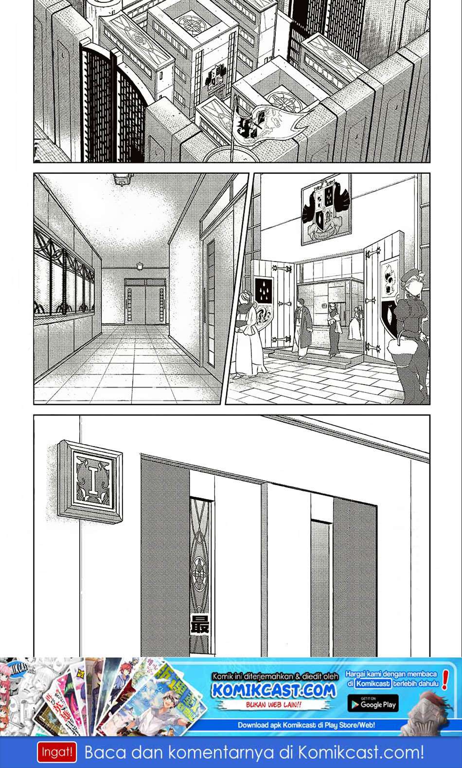 Chapter 17 - halaman 3
