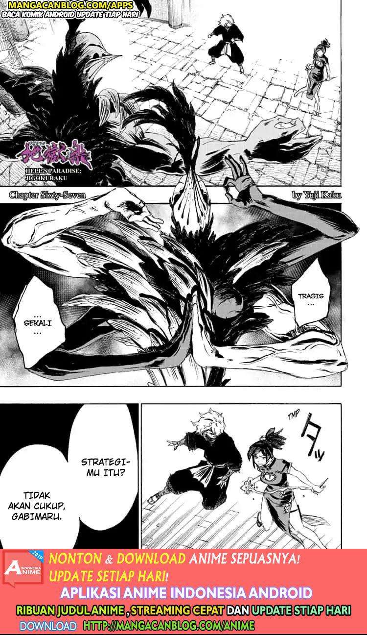 Chapter 67 - halaman 2
