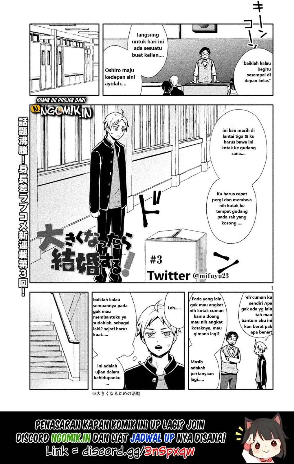 Chapter 3 - halaman 3