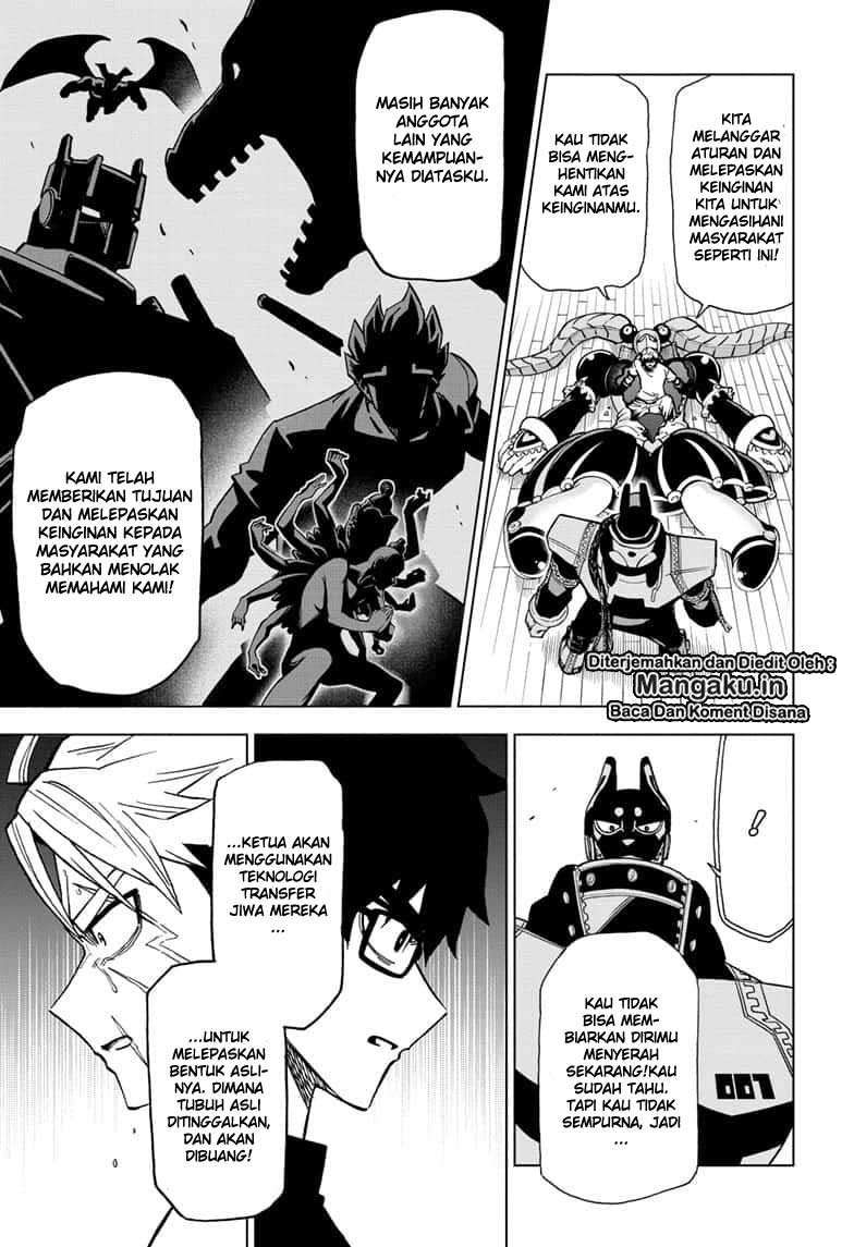 Chapter 4 - halaman 7
