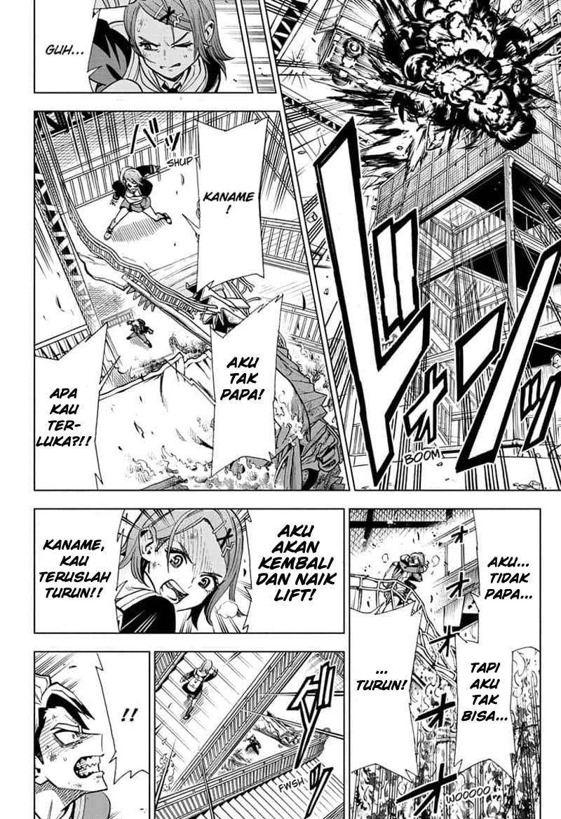 Chapter 1.2 - halaman 12