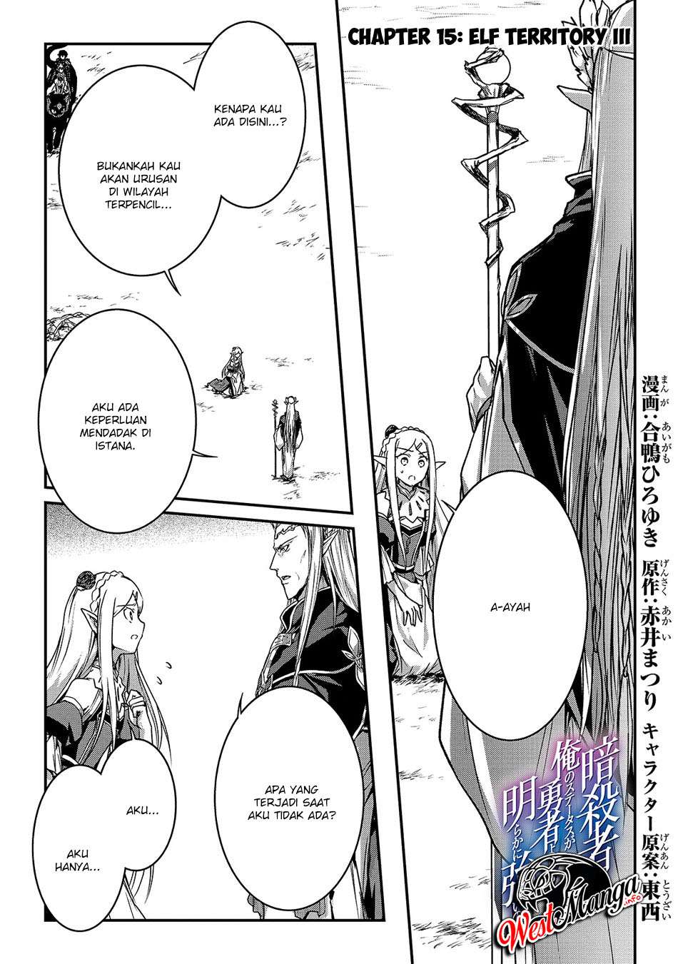Chapter 15 - halaman 2
