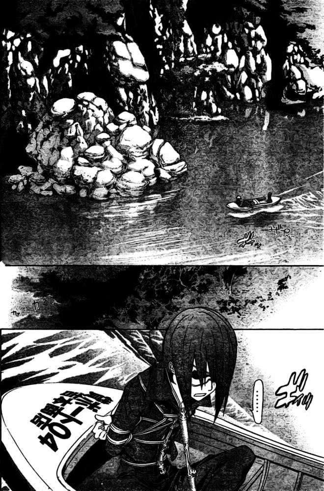 Chapter 186 - halaman 12