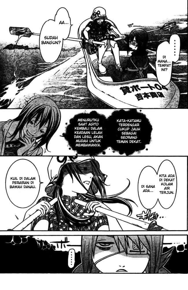 Chapter 186 - halaman 13