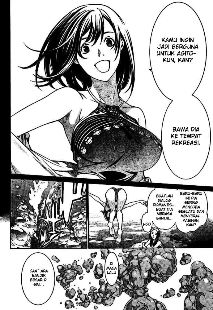 Chapter 186 - halaman 14
