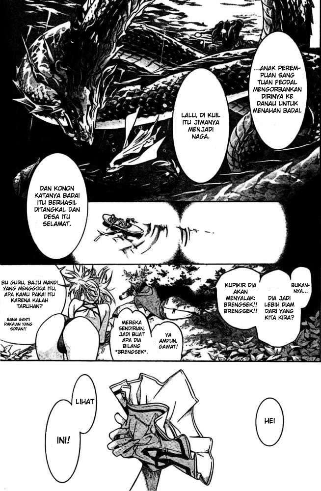 Chapter 186 - halaman 15