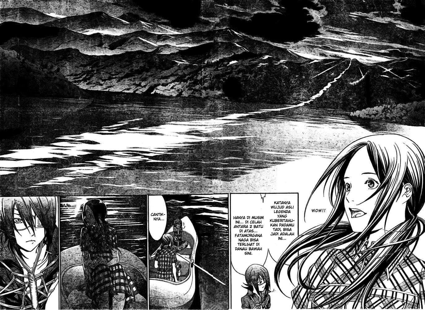 Chapter 186 - halaman 16