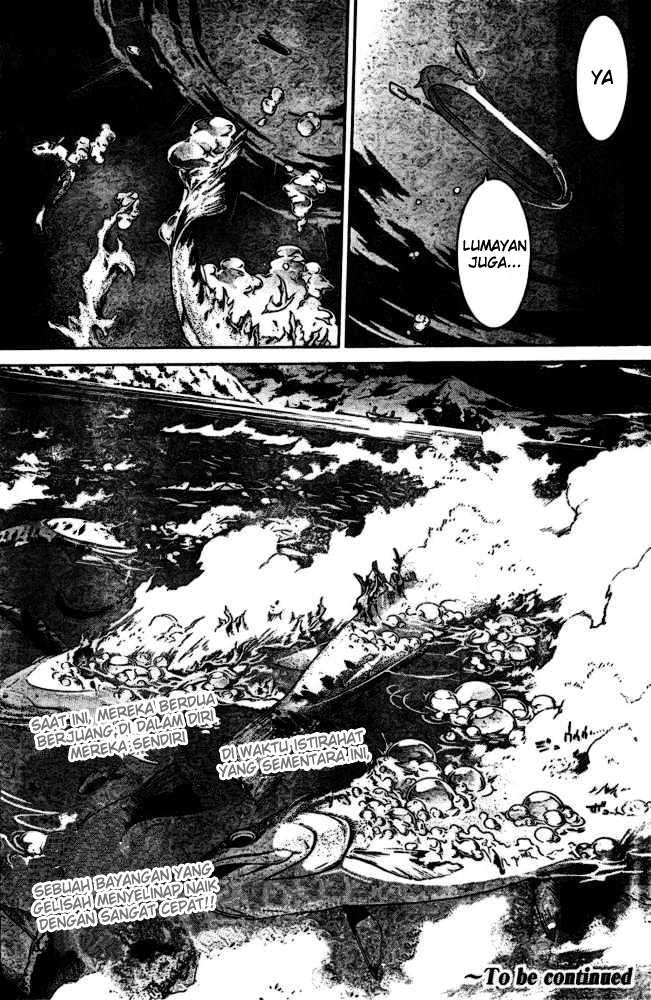 Chapter 186 - halaman 17