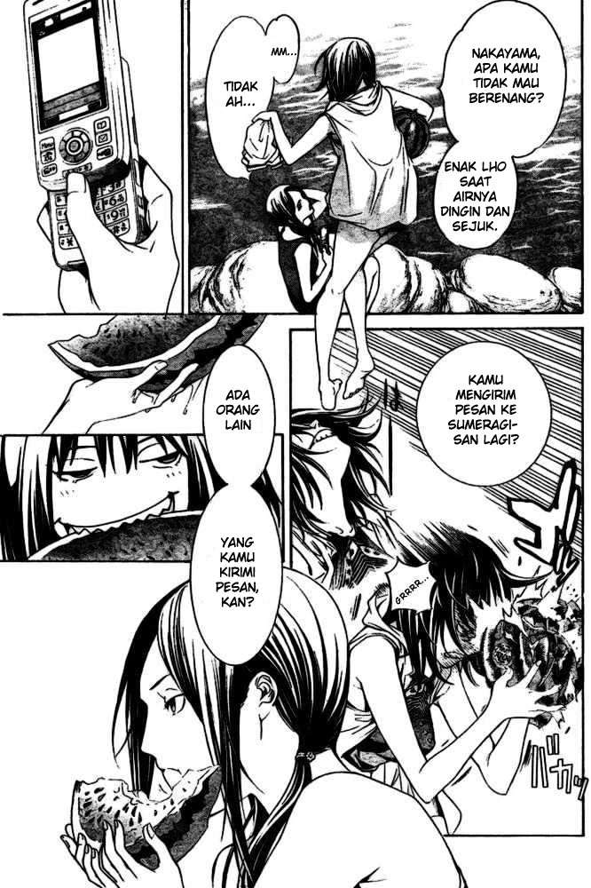 Chapter 186 - halaman 8