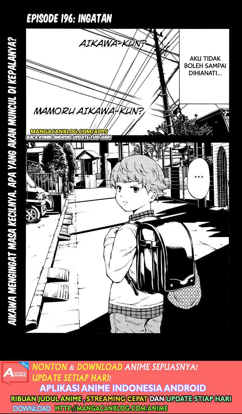 Chapter 196 - halaman 2