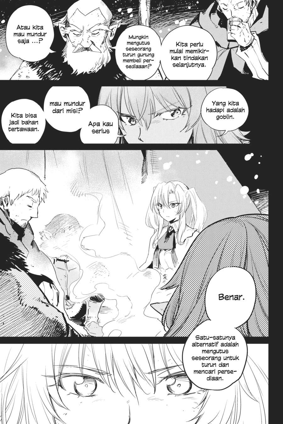 Chapter 44 - halaman 32