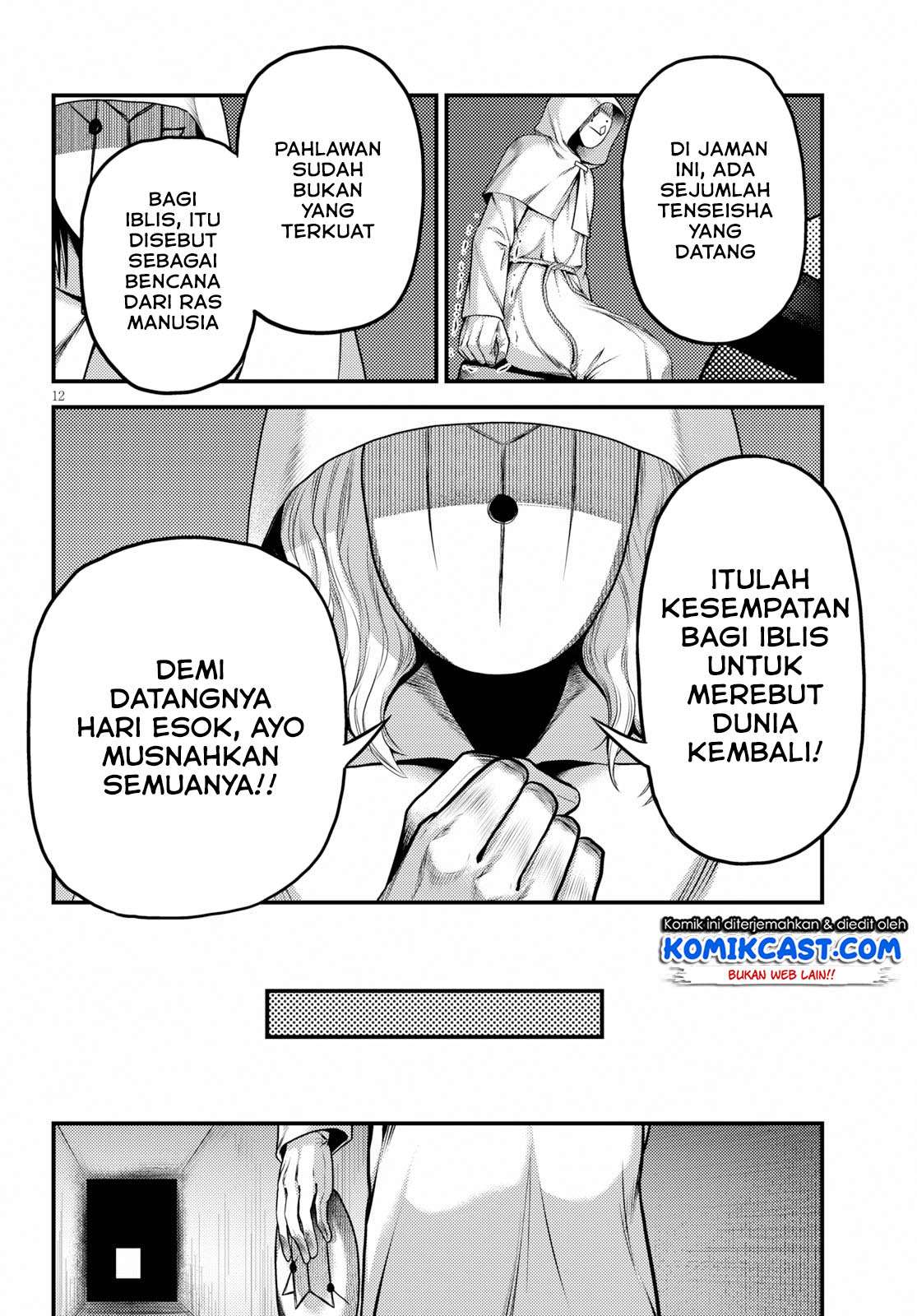 Chapter 33 - halaman 14