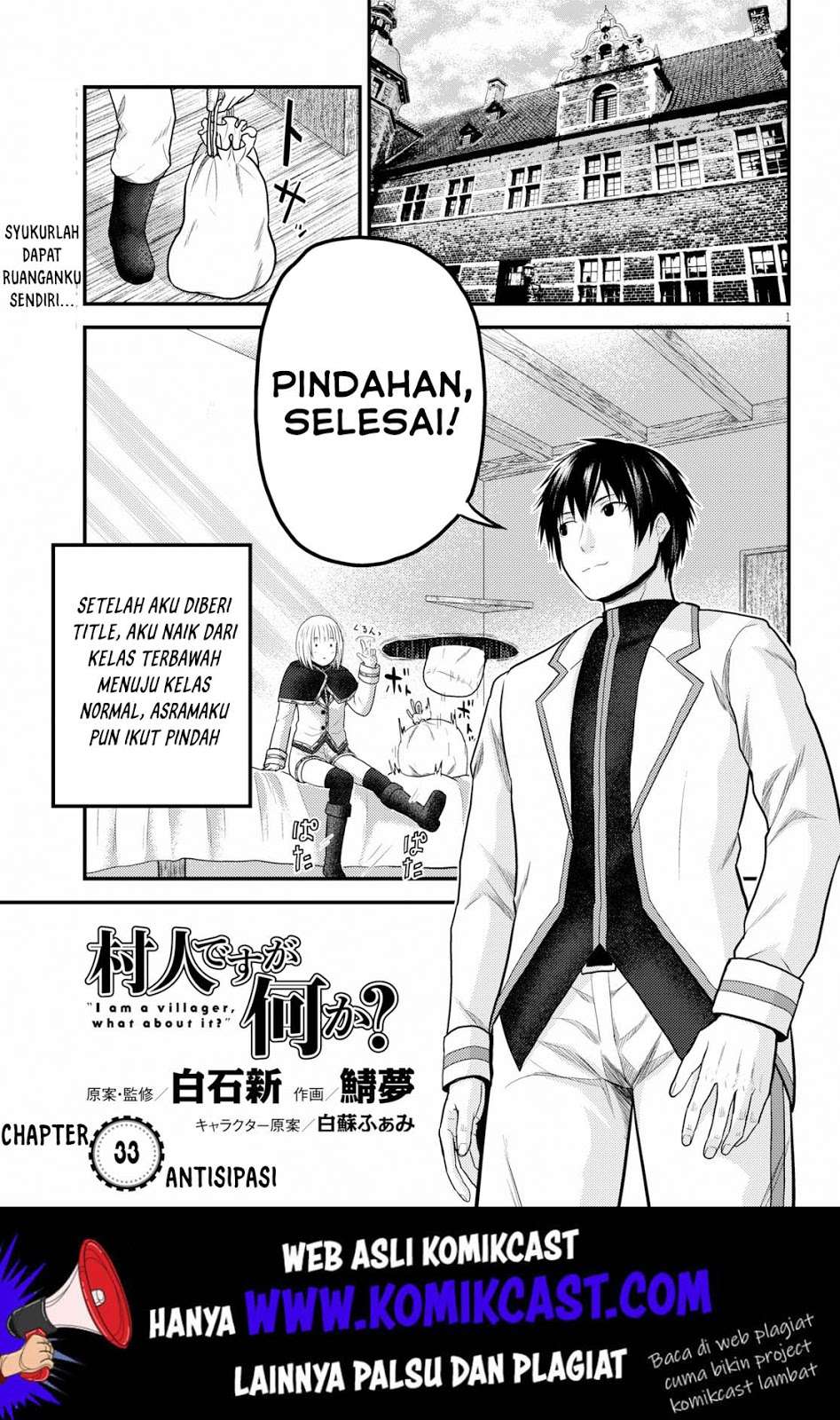 Chapter 33 - halaman 3