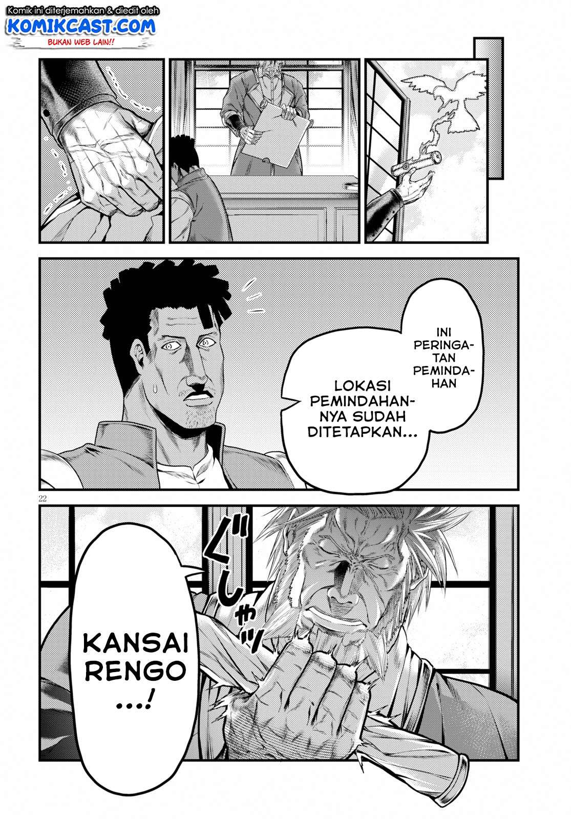 Chapter 33 - halaman 24