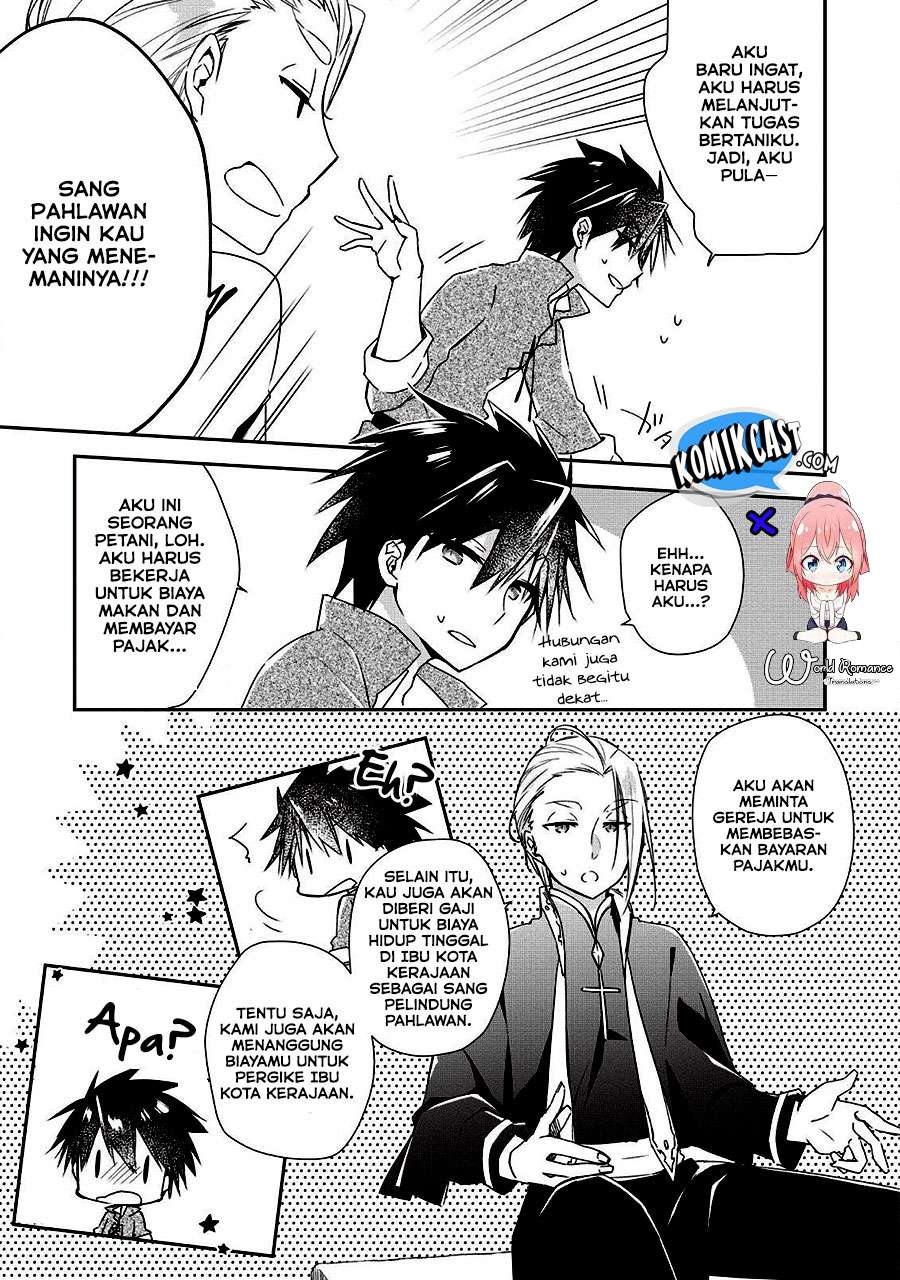 Chapter 1 - halaman 6