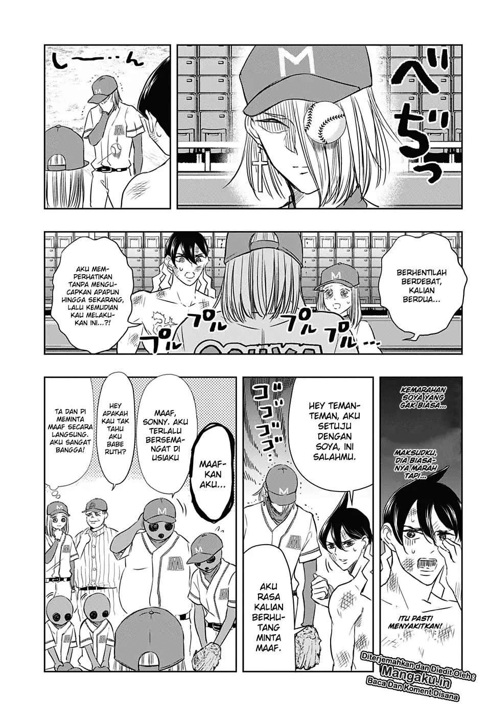 Chapter 19 - halaman 5