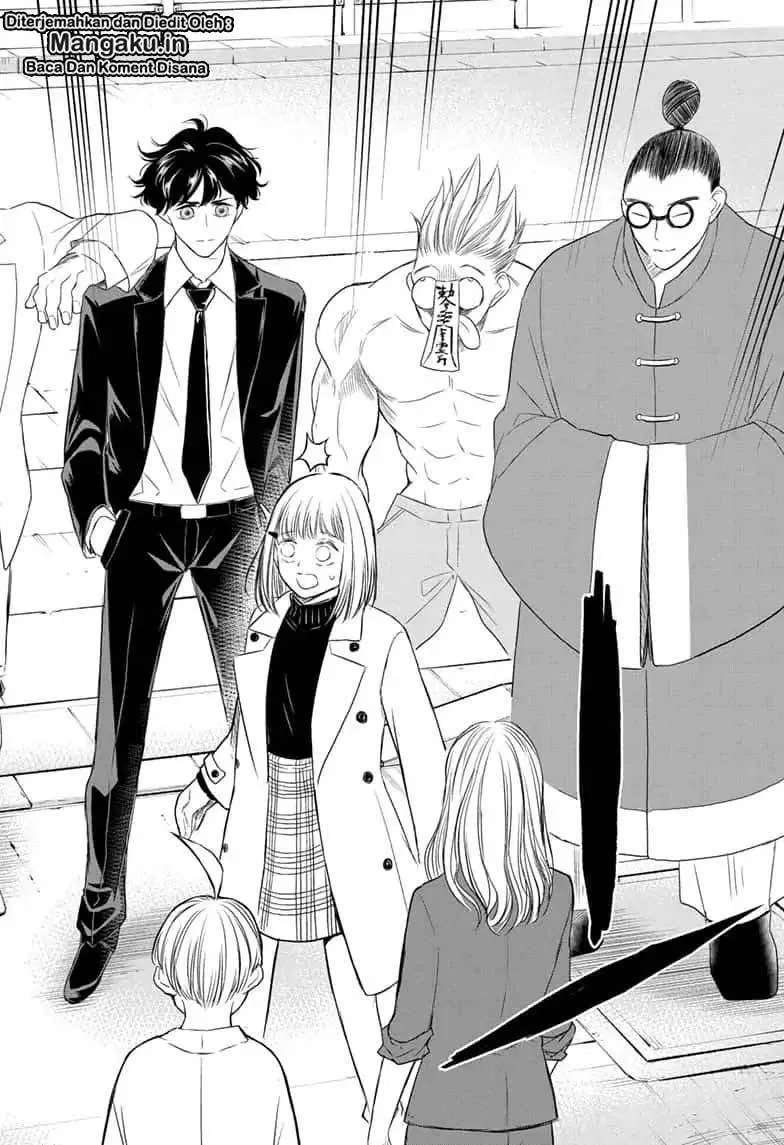 Chapter 17 - halaman 12