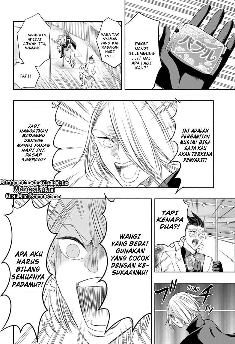 Chapter 8 - halaman 16