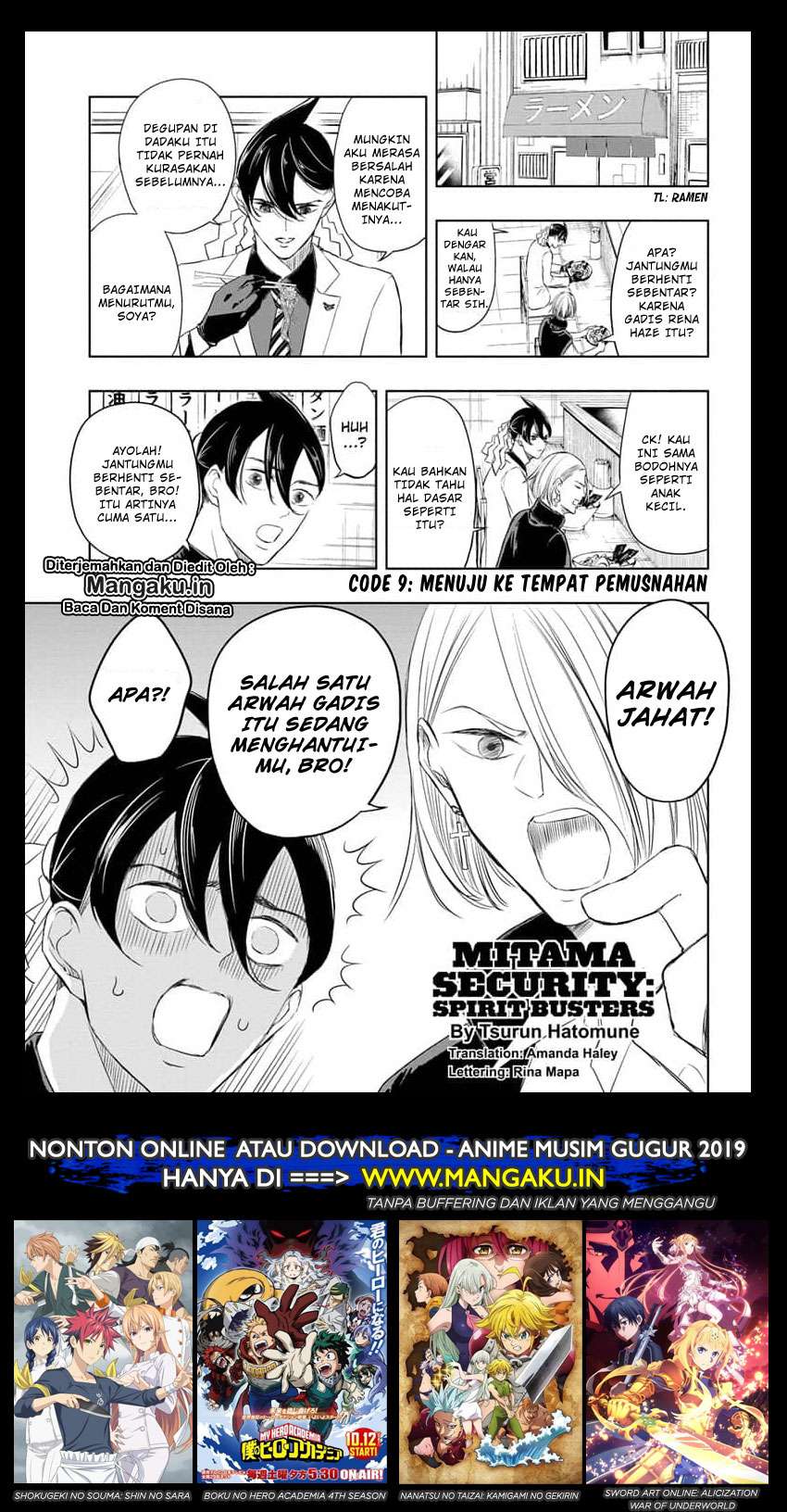 Chapter 8 - halaman 3