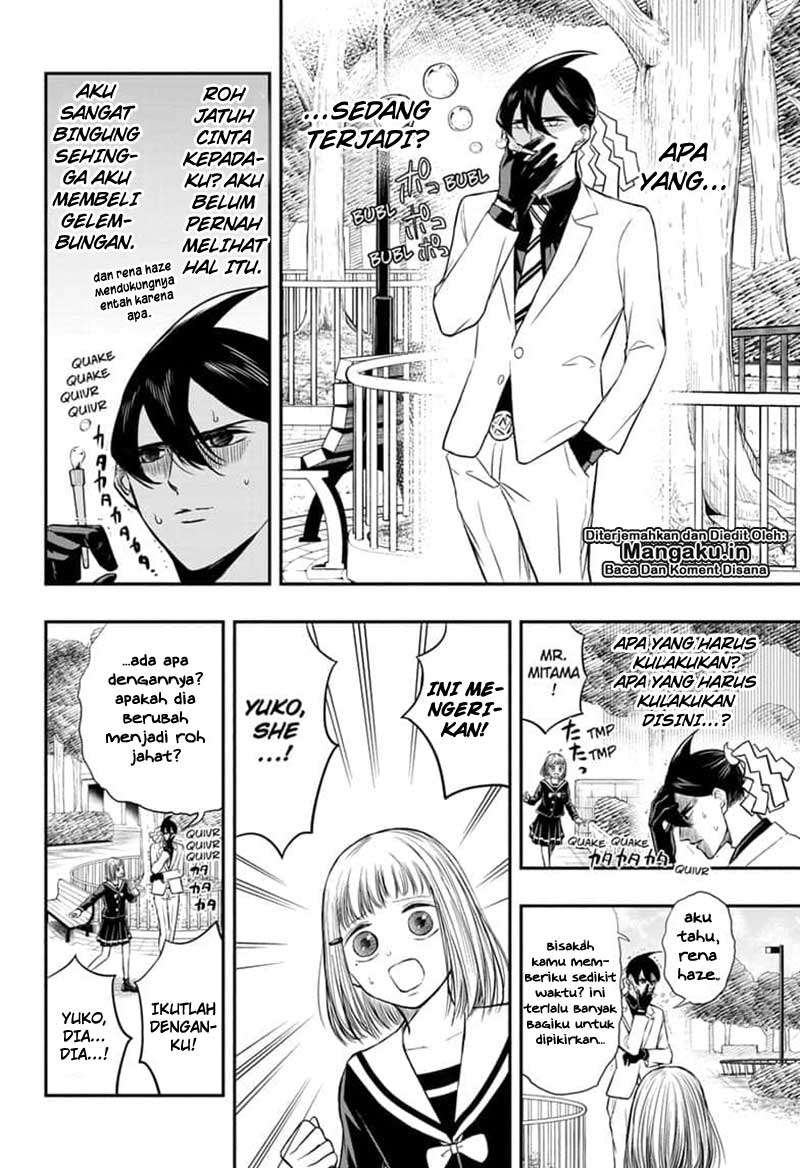 Chapter 5 - halaman 12