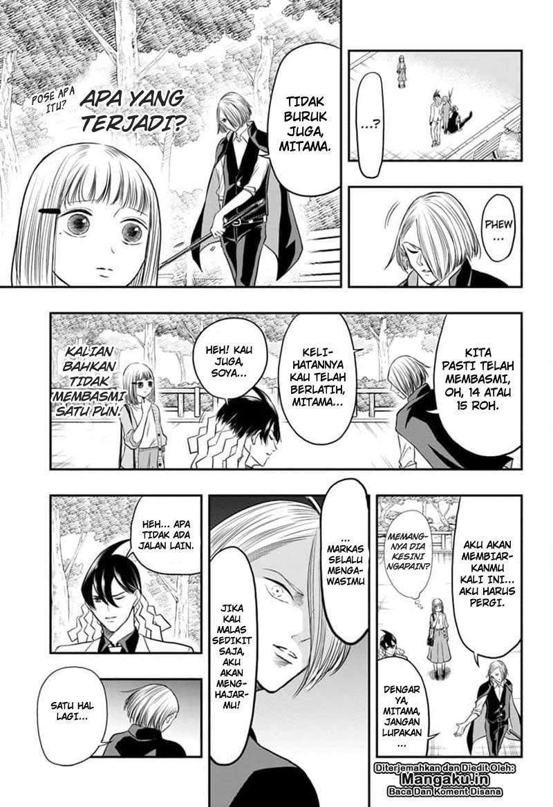 Chapter 4 - halaman 17