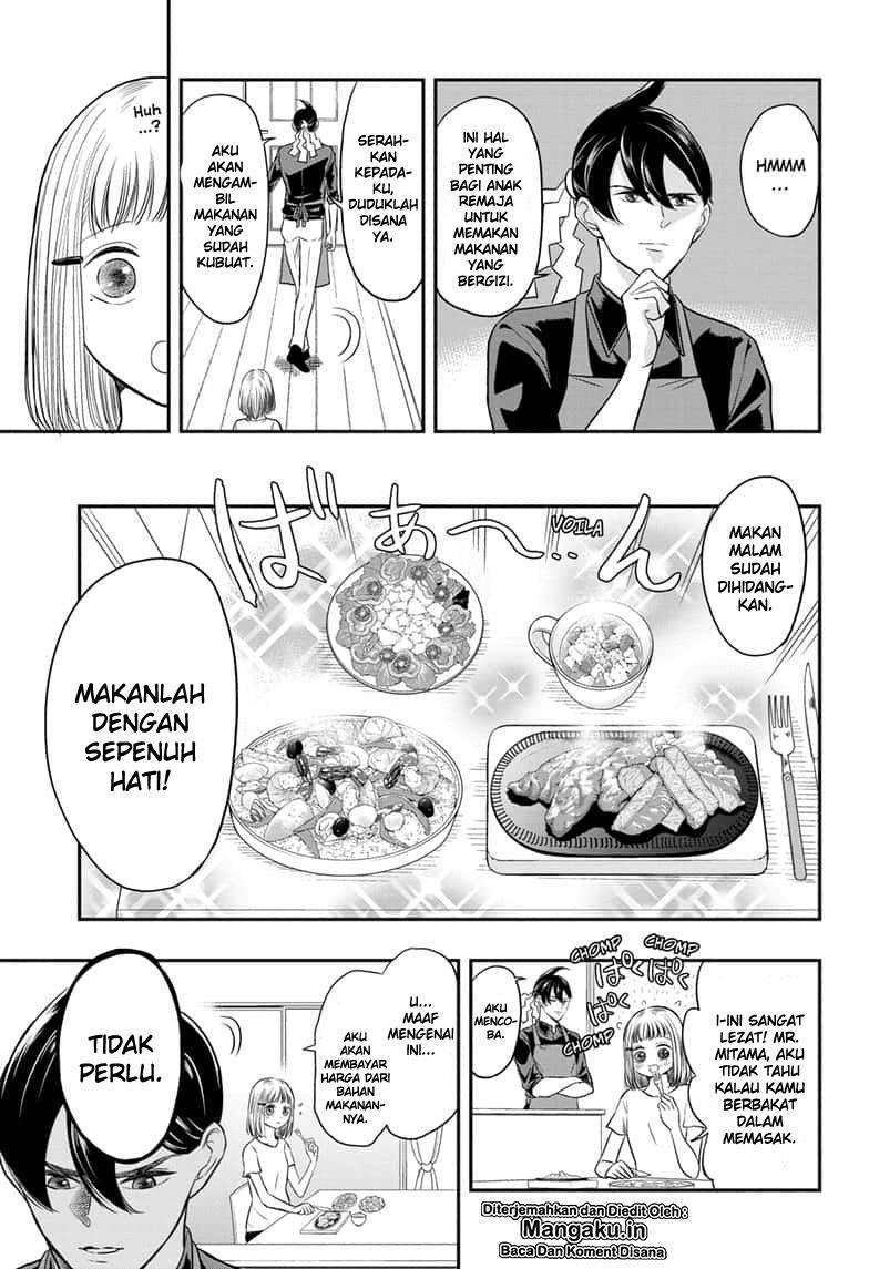 Chapter 3 - halaman 17