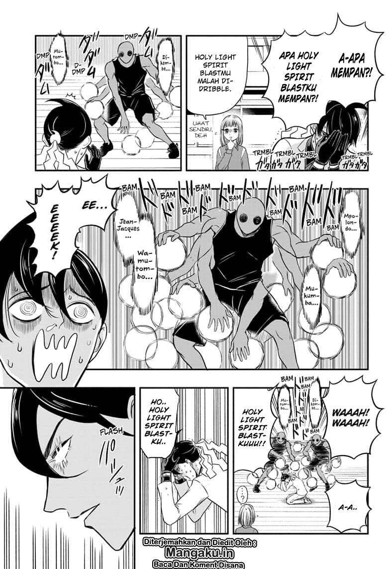 Chapter 2 - halaman 17