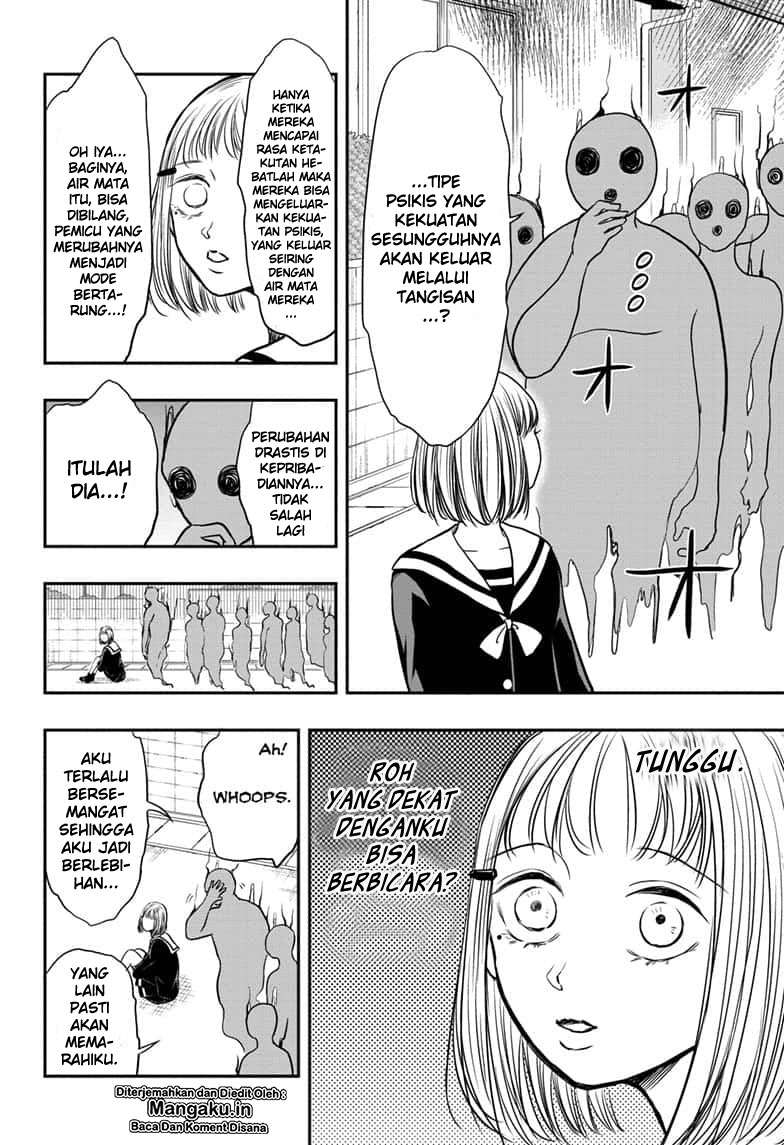 Chapter 1.2 - halaman 7