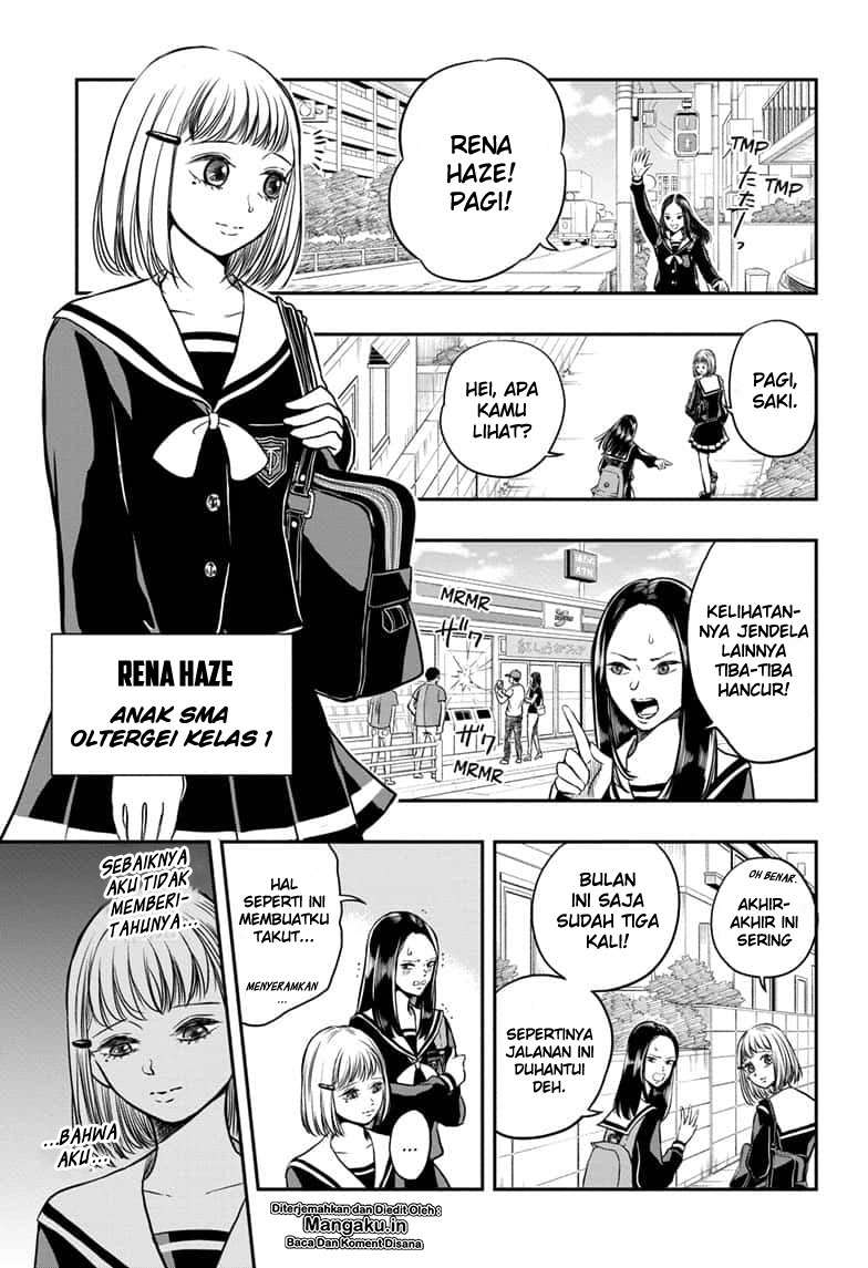 Chapter 1.1 - halaman 7