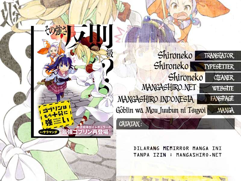 Chapter 3 - halaman 2