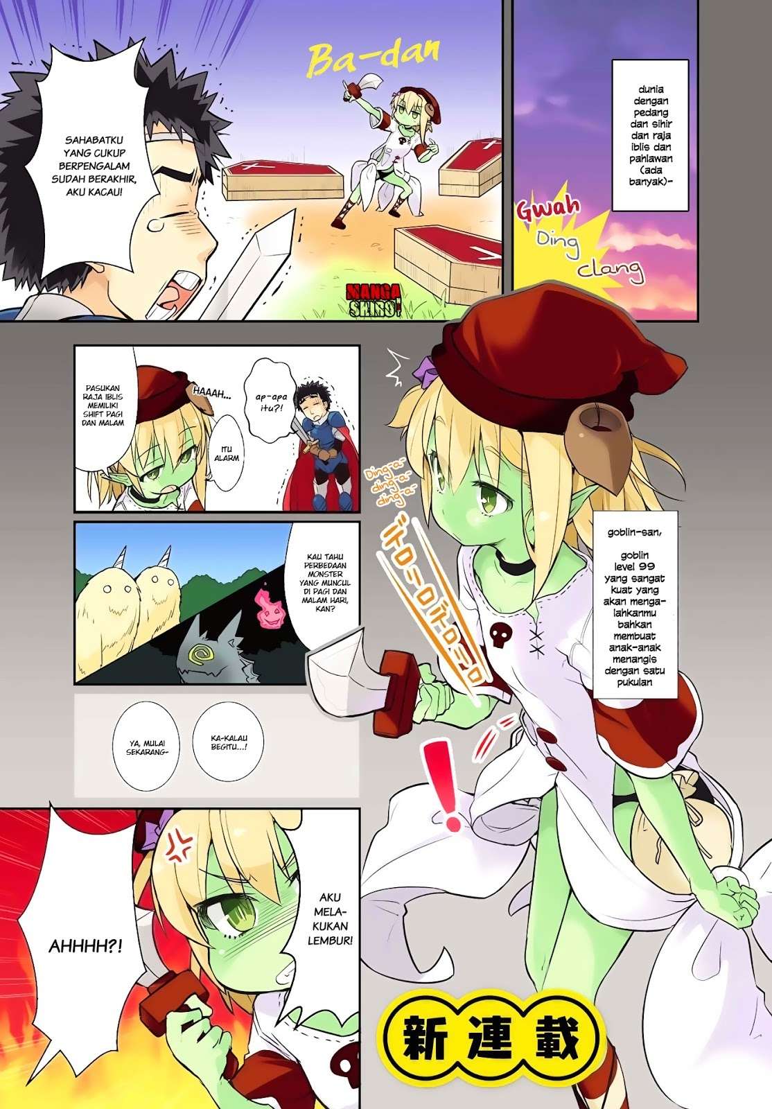Chapter 2 - halaman 3