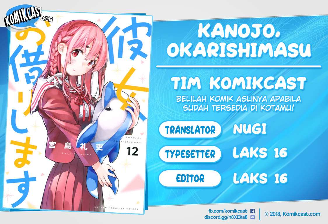 Chapter 125 - halaman 2