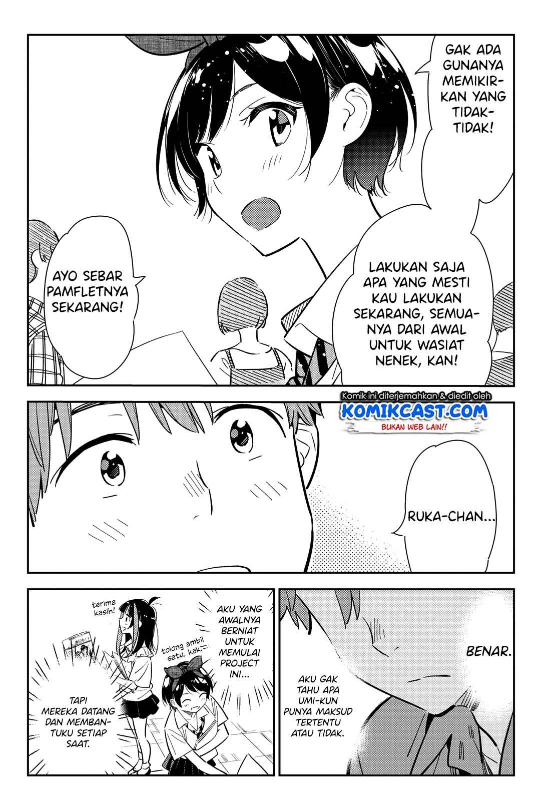 Chapter 125 - halaman 12
