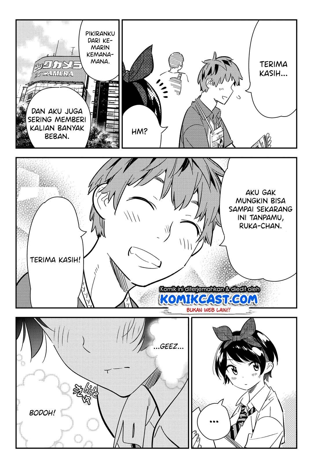 Chapter 125 - halaman 14