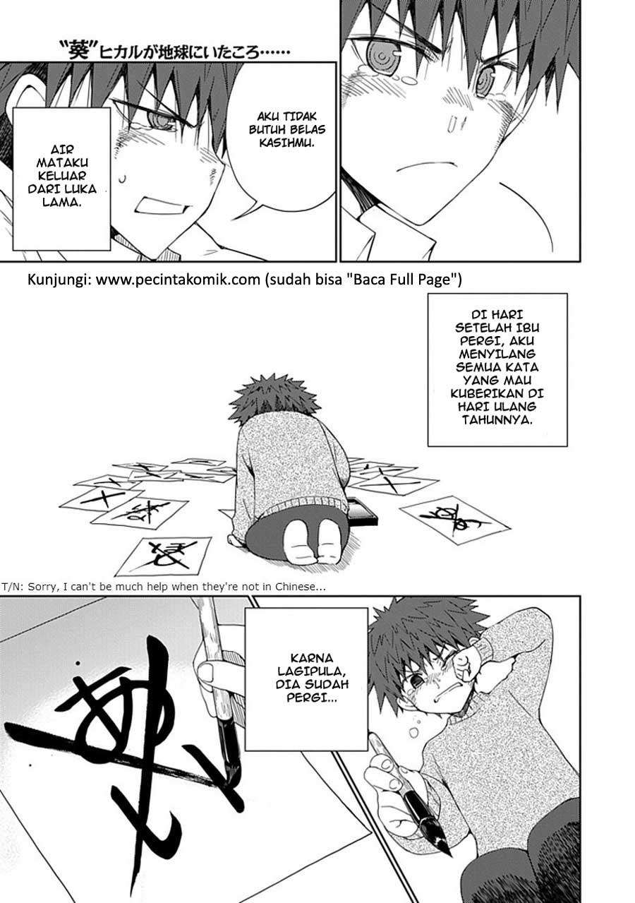 Chapter 7 - halaman 25