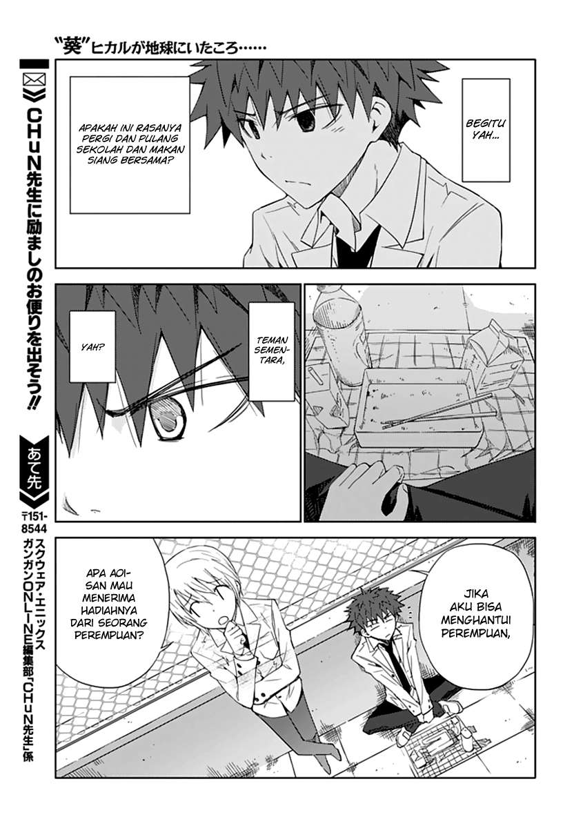 Chapter 4 - halaman 13