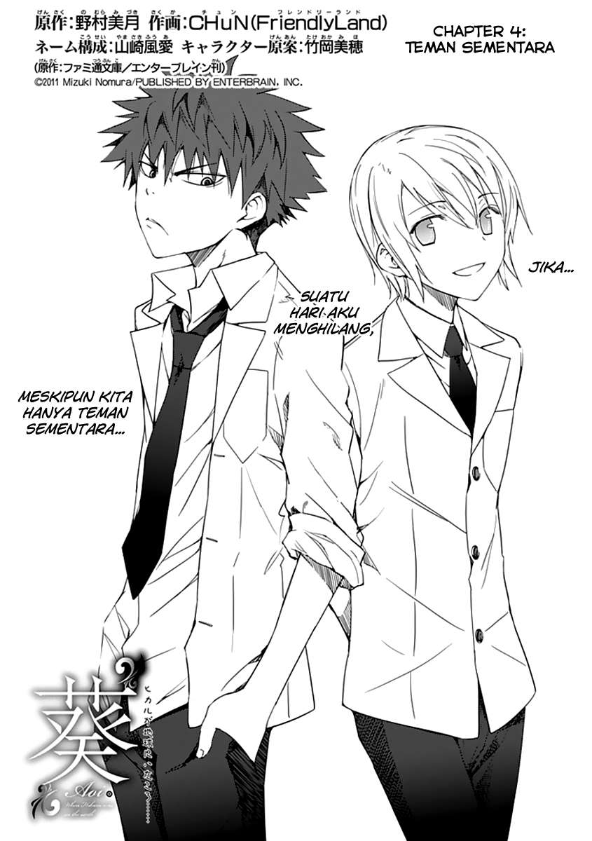 Chapter 4 - halaman 3