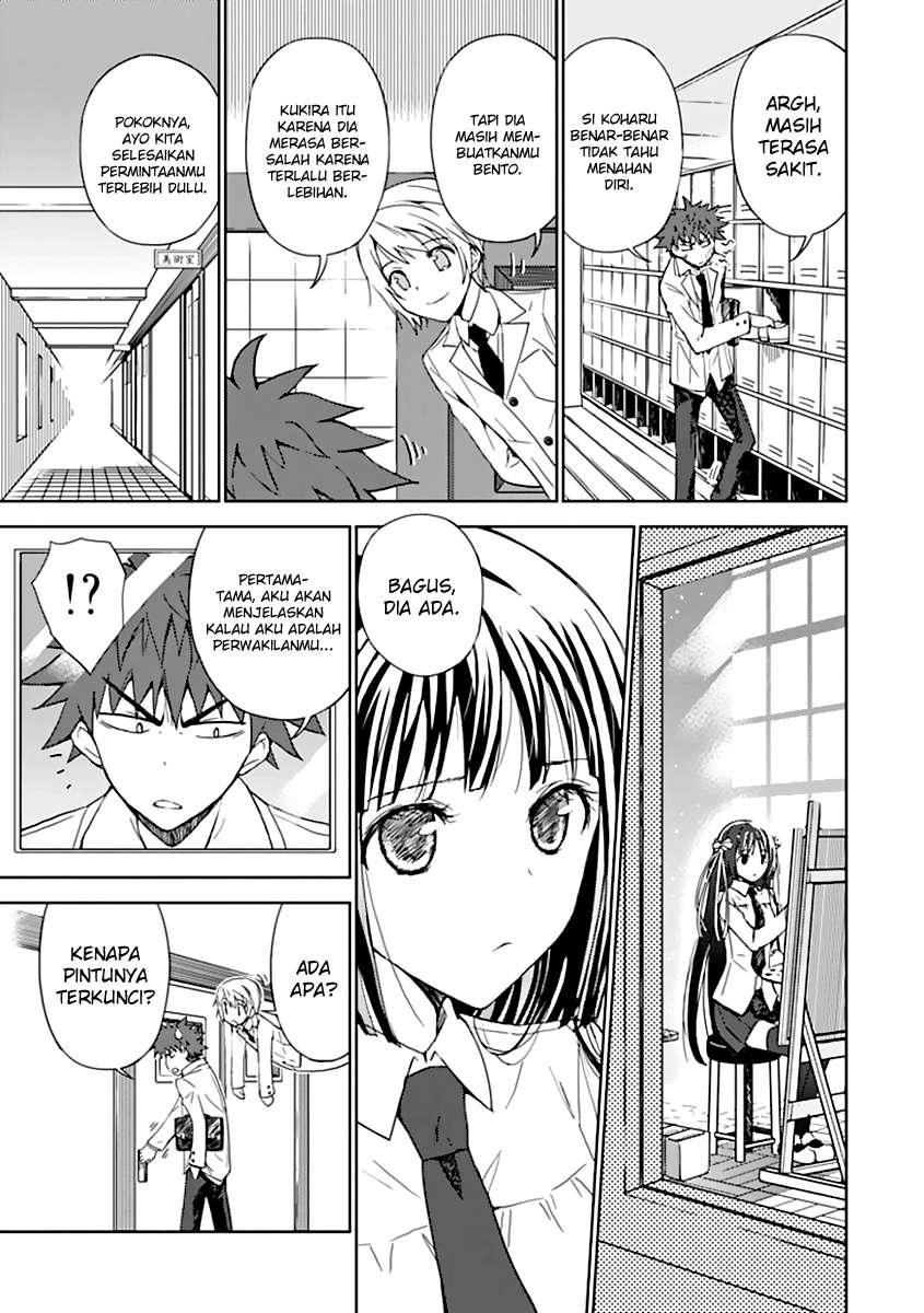 Chapter 3 - halaman 17