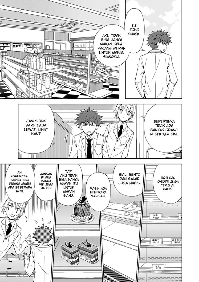 Chapter 3 - halaman 23