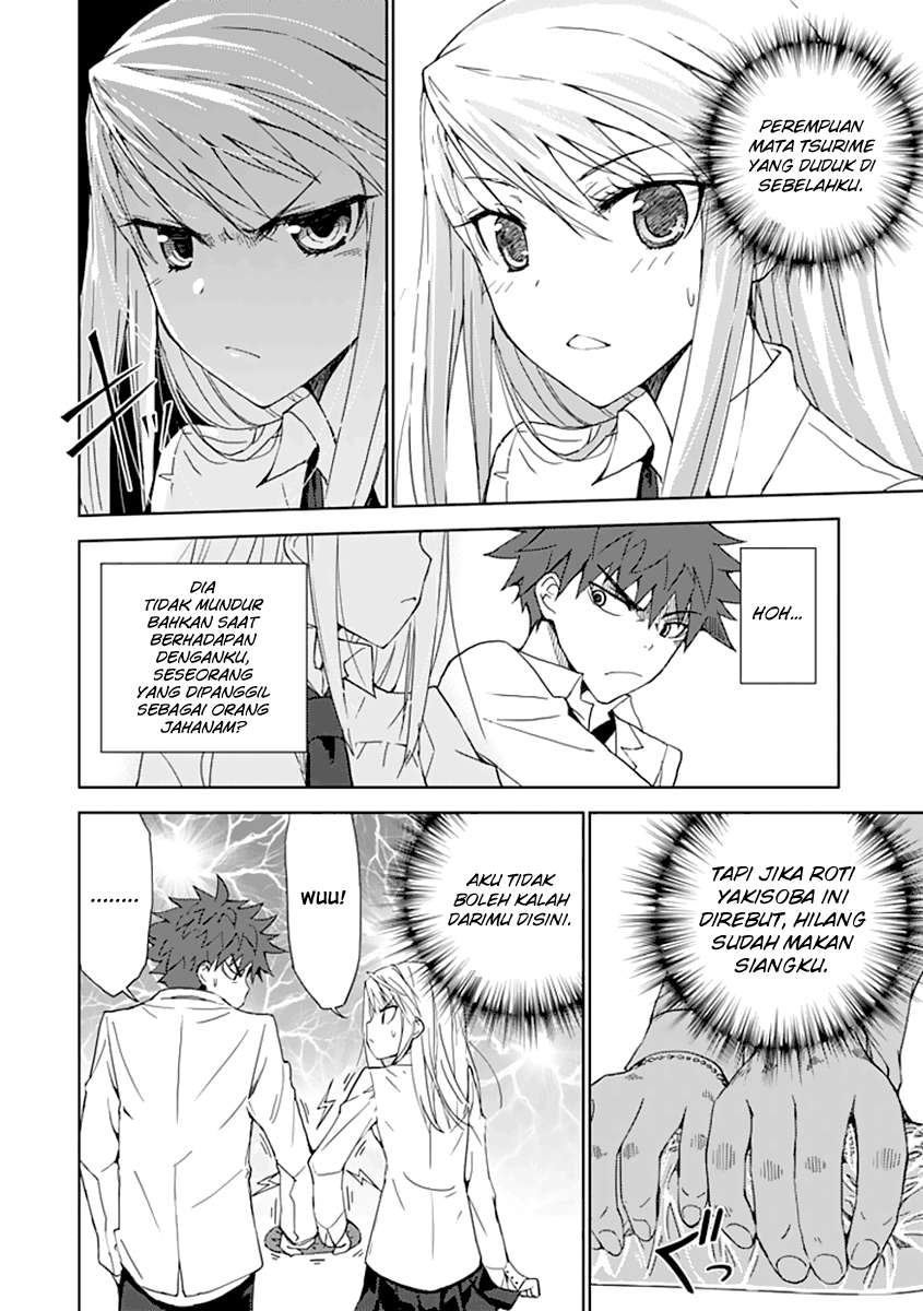 Chapter 3 - halaman 26