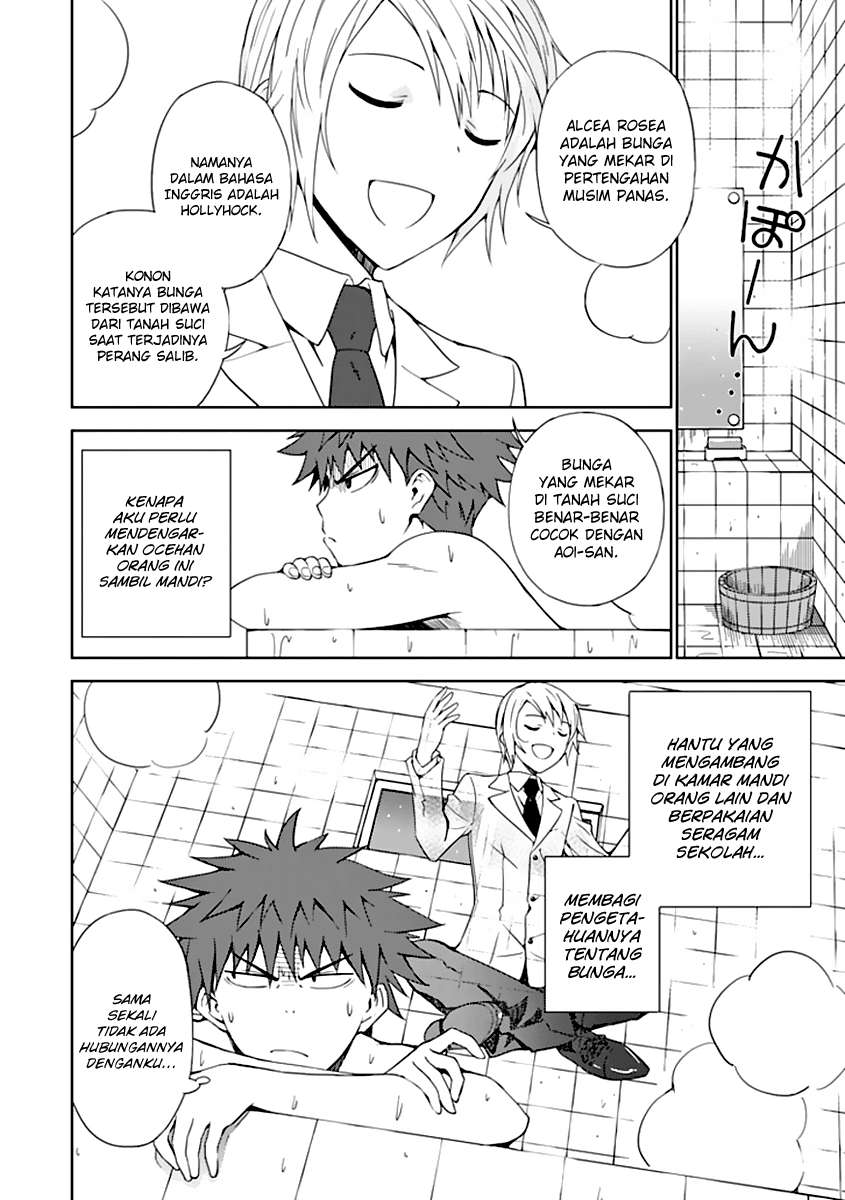 Chapter 3 - halaman 4