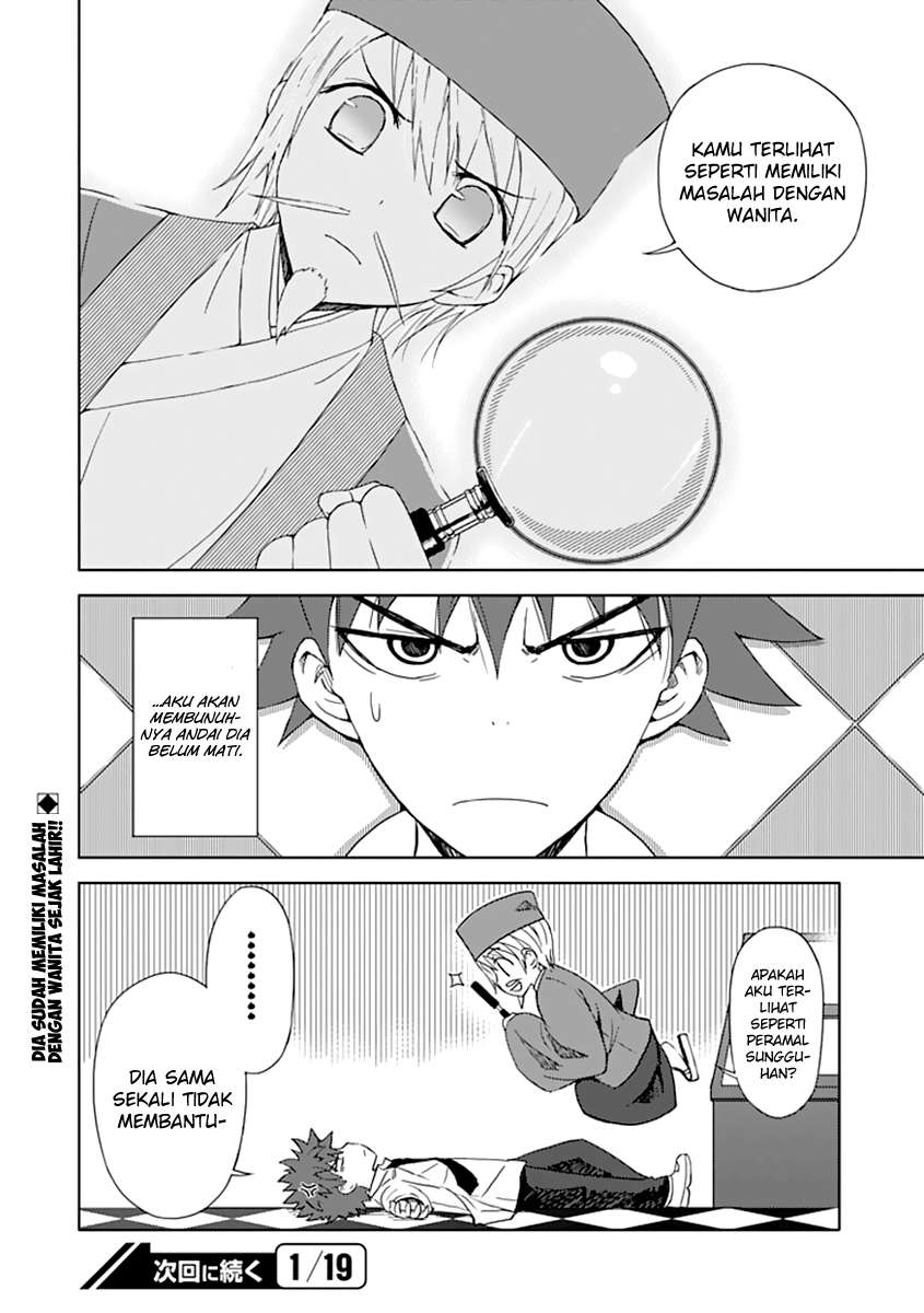 Chapter 3 - halaman 32