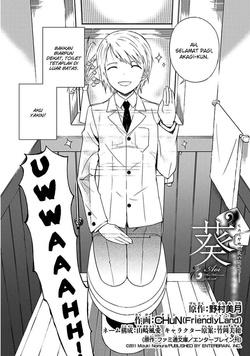 Chapter 2 - halaman 4