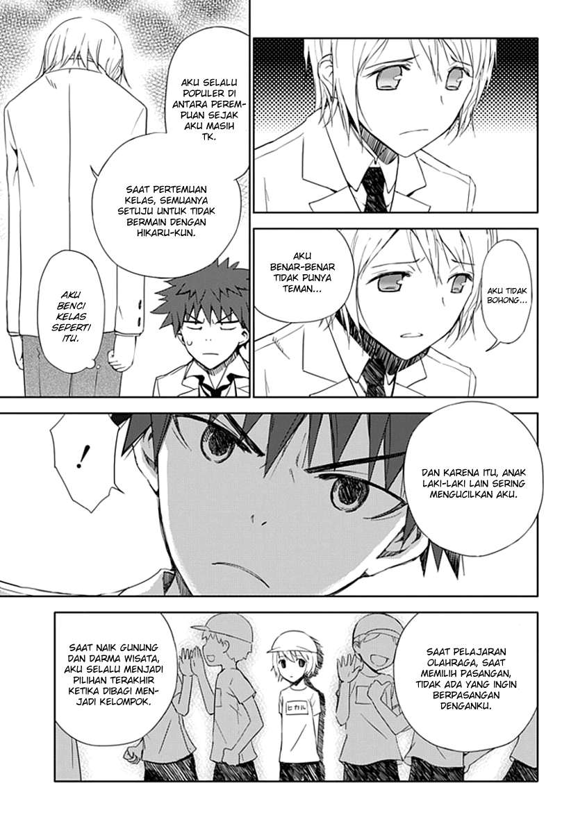 Chapter 2 - halaman 33