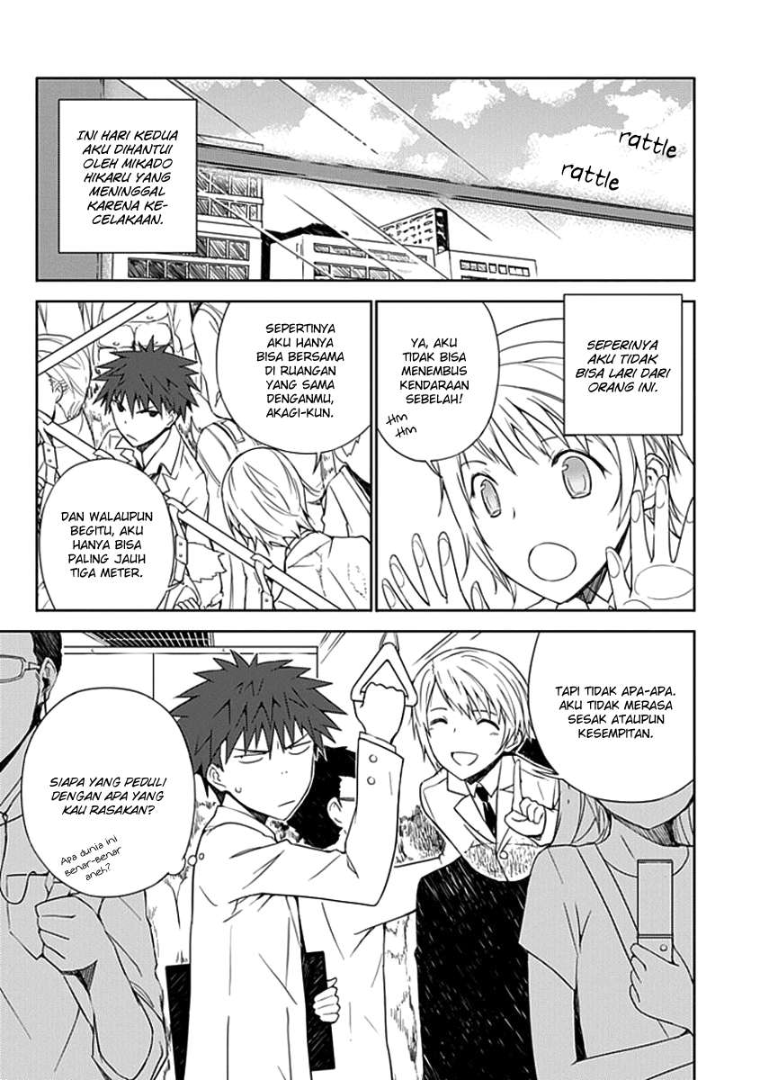 Chapter 2 - halaman 5