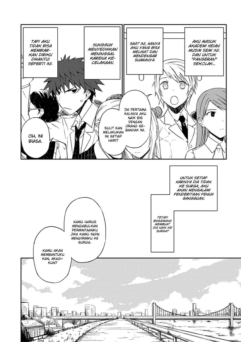 Chapter 2 - halaman 6