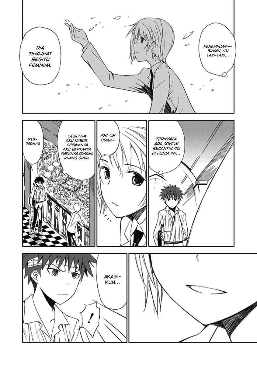 Chapter 1 - halaman 12