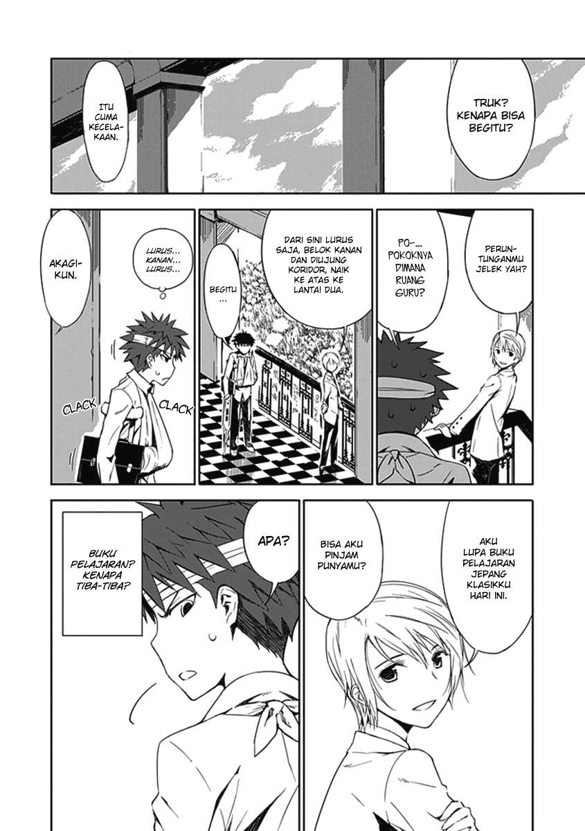 Chapter 1 - halaman 14