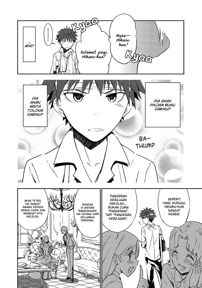 Chapter 1 - halaman 16