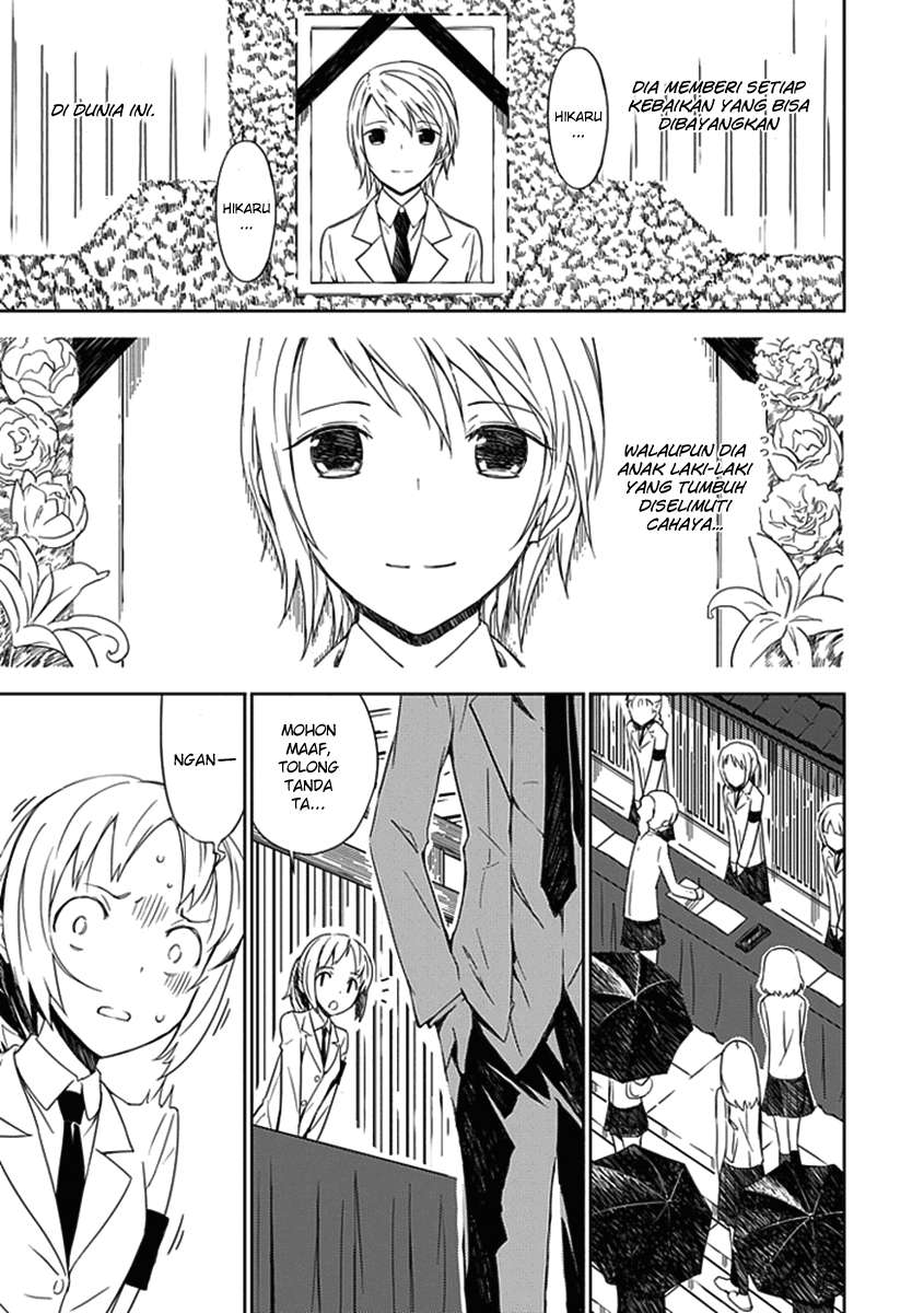 Chapter 1 - halaman 19